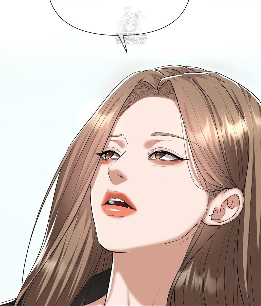 Lets Go For A Shampoo Raw - Chapter 25 Page 74