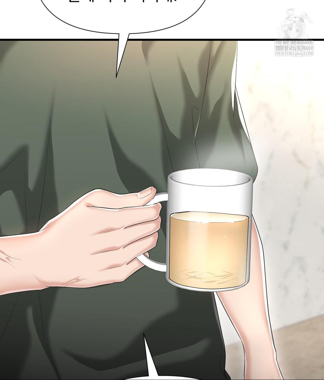 Lets Go For A Shampoo Raw - Chapter 26 Page 135