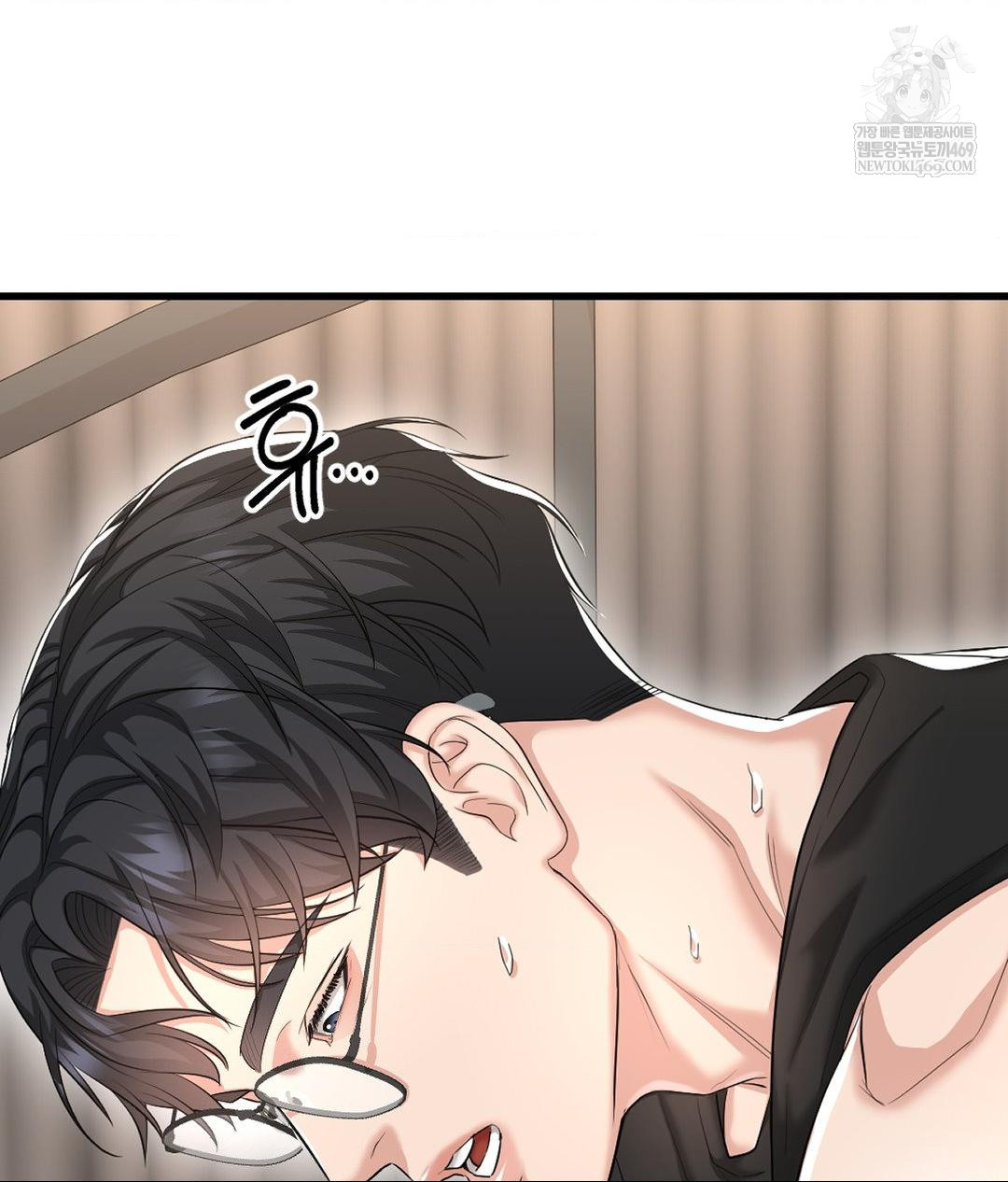 Lets Go For A Shampoo Raw - Chapter 27 Page 139