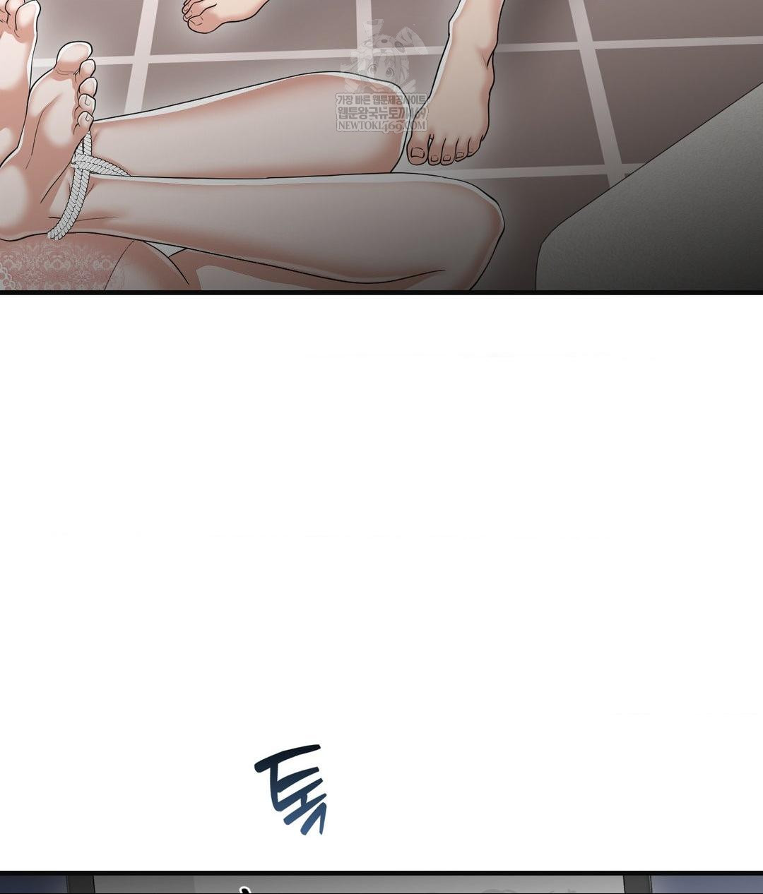 Lets Go For A Shampoo Raw - Chapter 28 Page 12