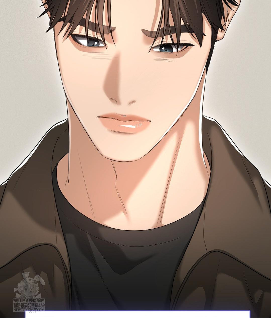 Lets Go For A Shampoo Raw - Chapter 29 Page 68