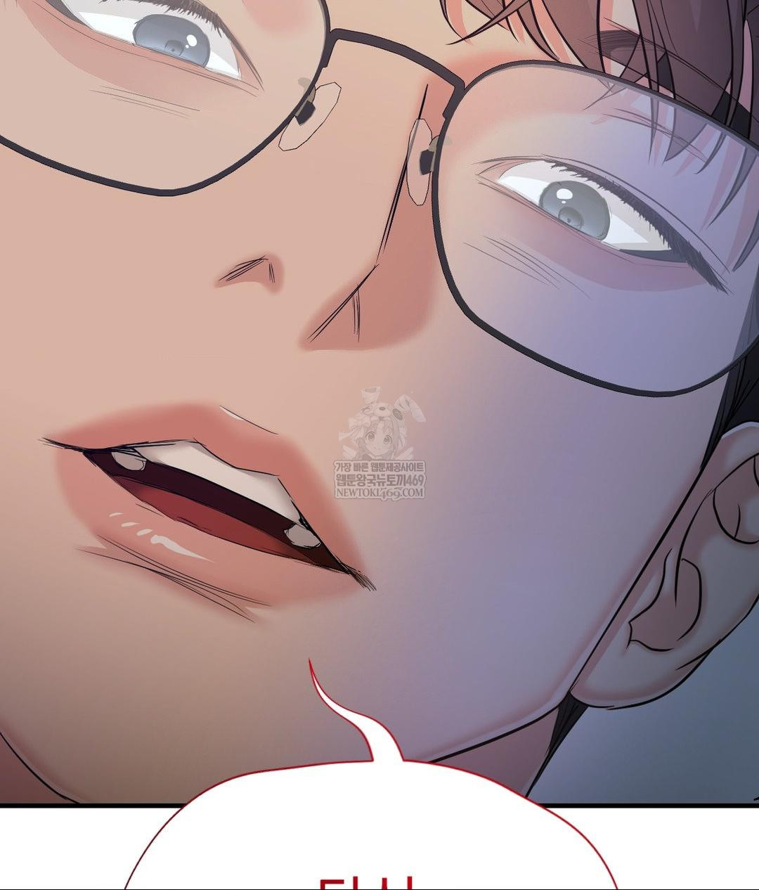 Lets Go For A Shampoo Raw - Chapter 29 Page 88