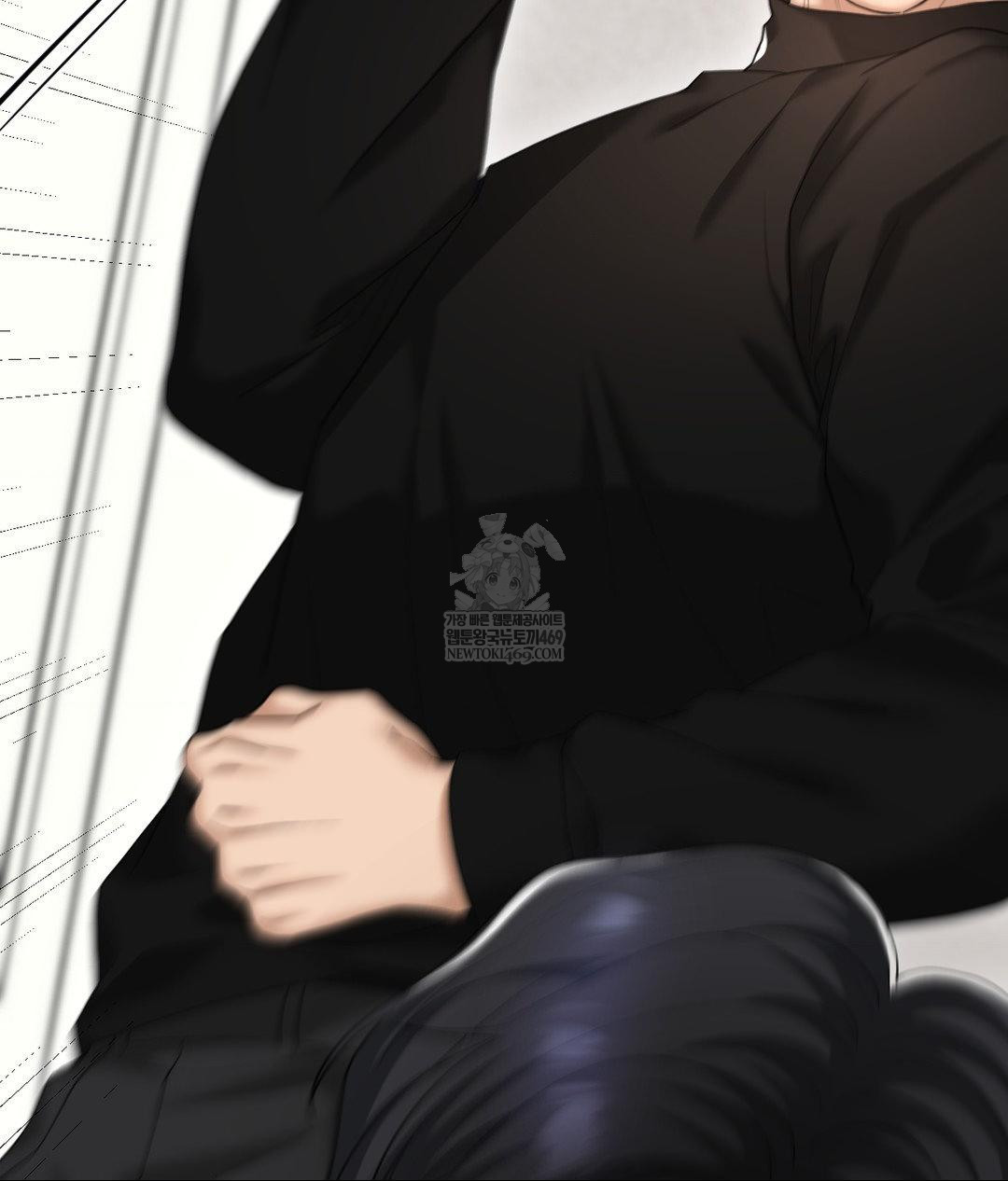 Lets Go For A Shampoo Raw - Chapter 30 Page 139