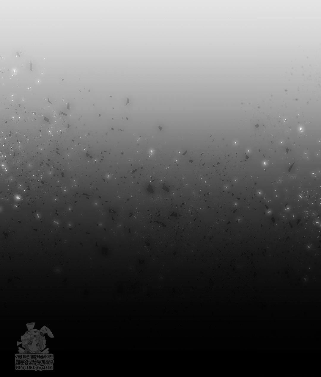 Lets Go For A Shampoo Raw - Chapter 30 Page 176