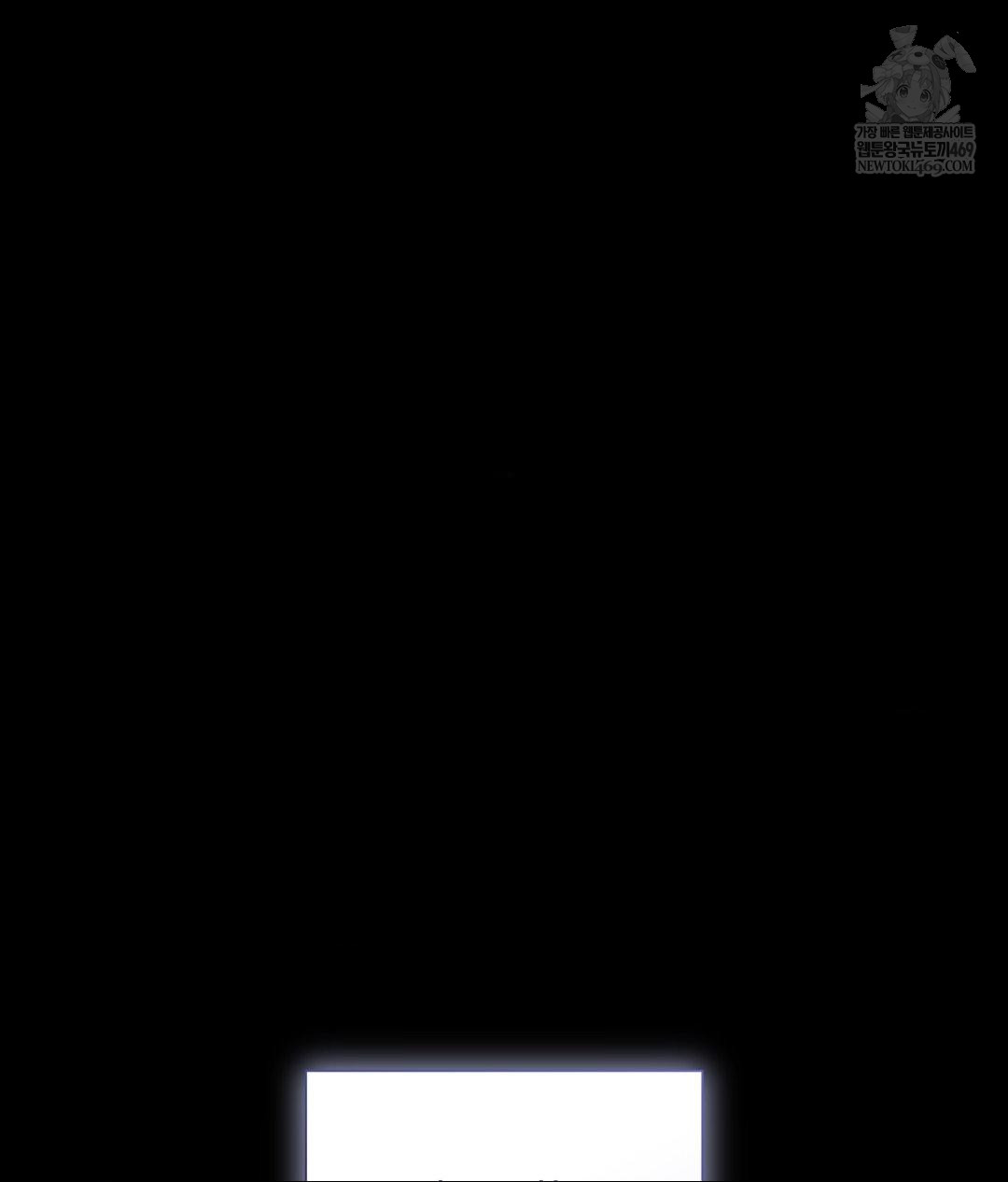 Lets Go For A Shampoo Raw - Chapter 30 Page 189