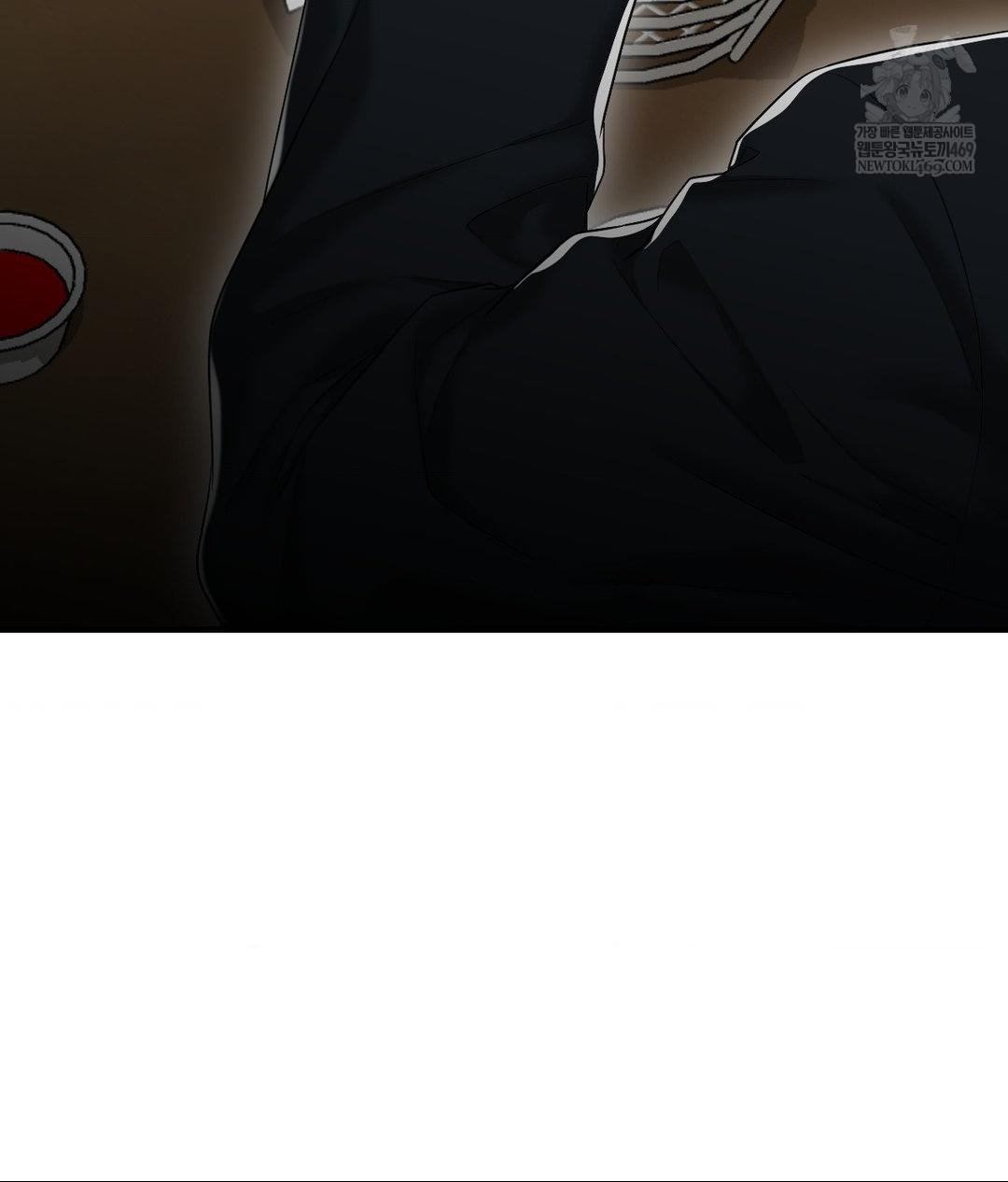 Lets Go For A Shampoo Raw - Chapter 30 Page 241