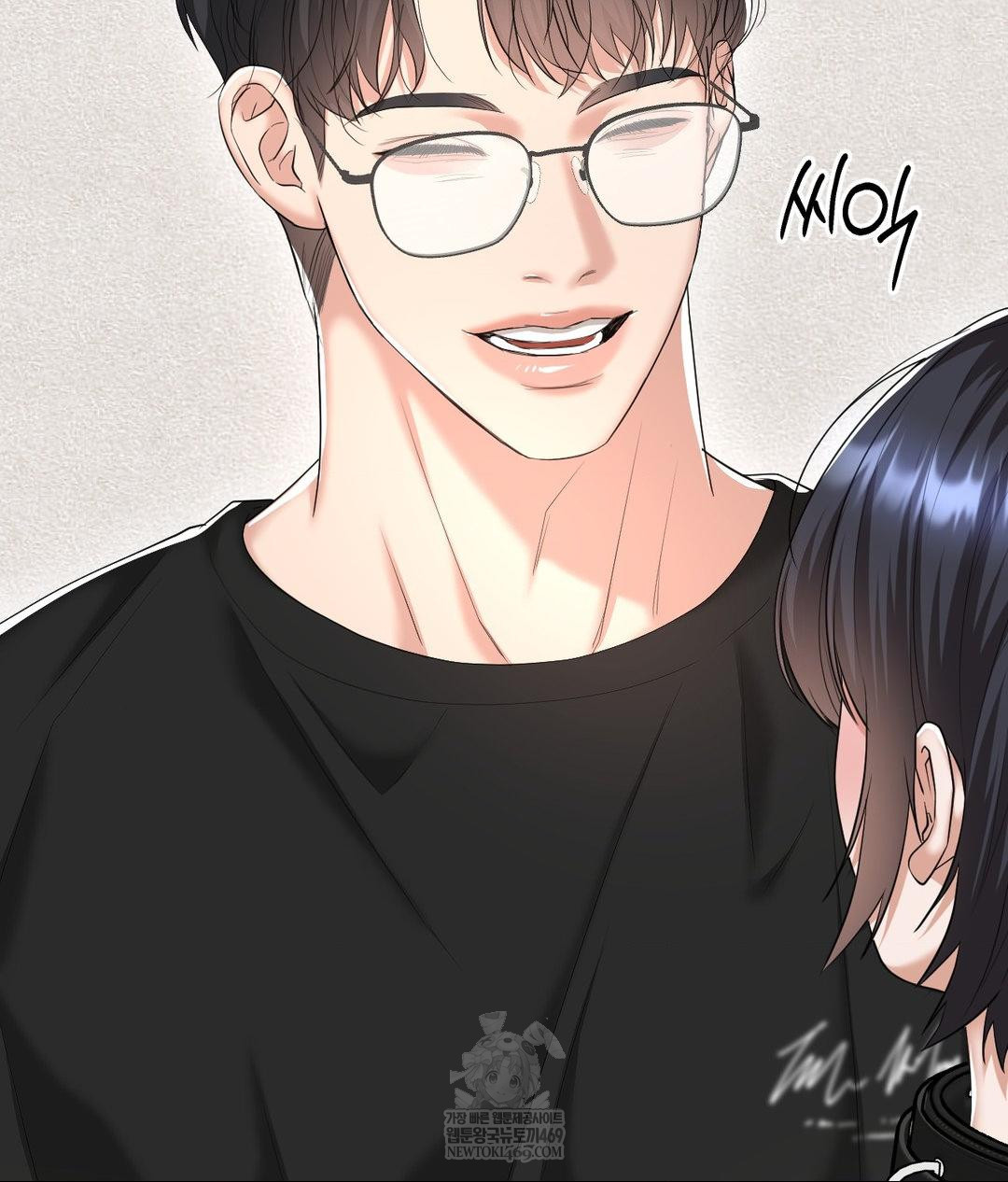 Lets Go For A Shampoo Raw - Chapter 30 Page 28