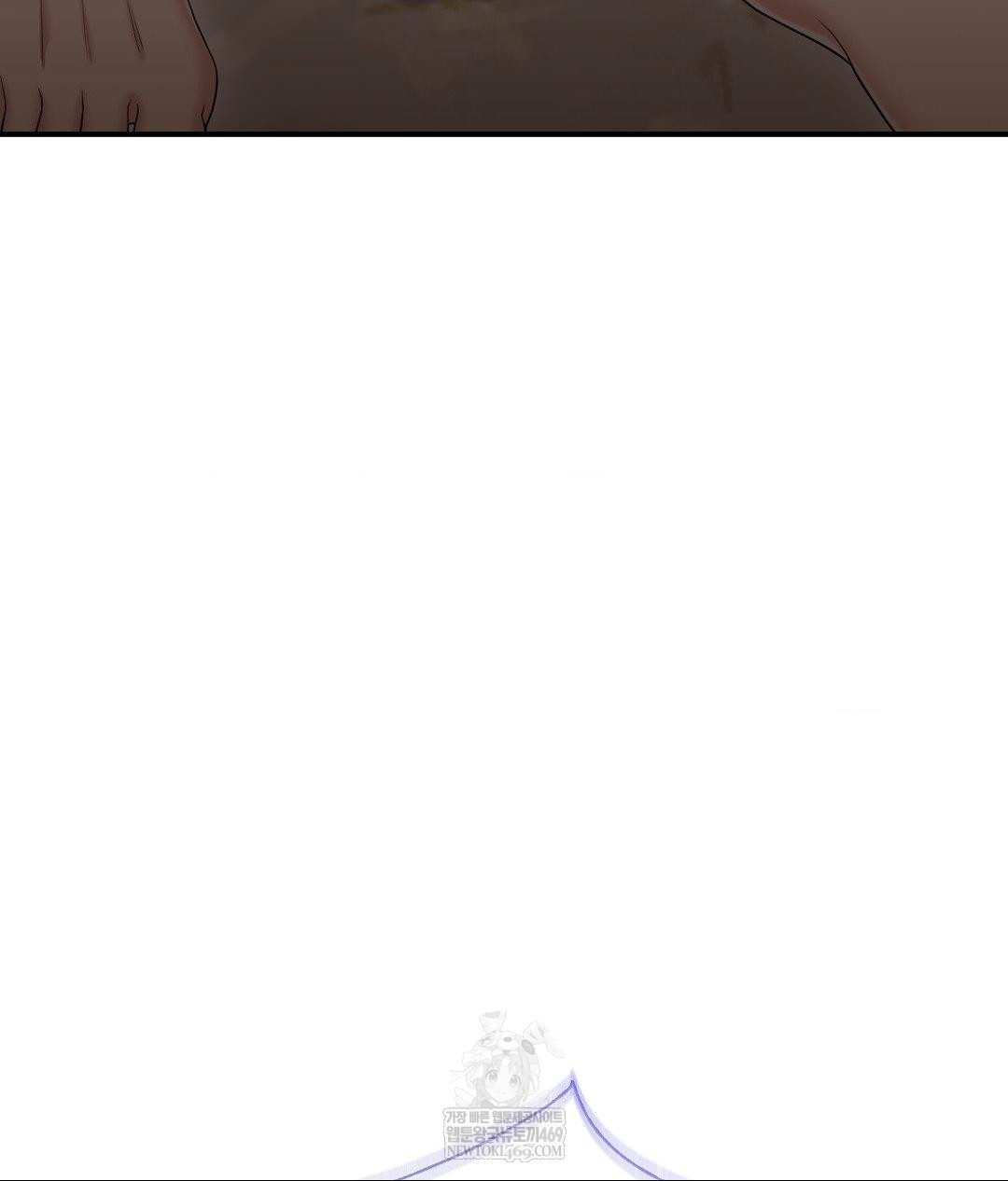 Lets Go For A Shampoo Raw - Chapter 30 Page 59