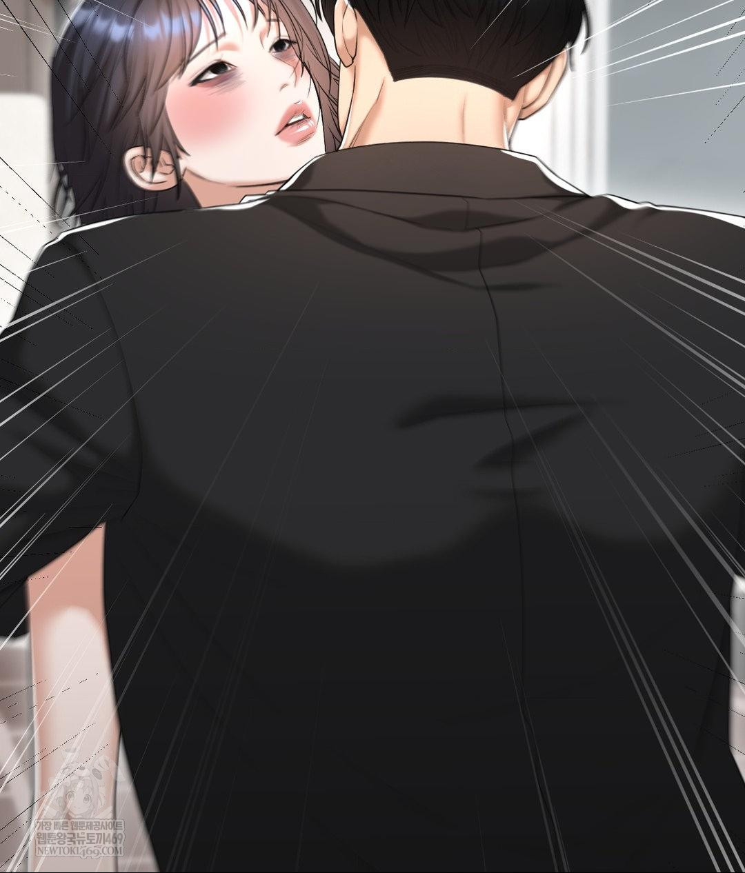 Lets Go For A Shampoo Raw - Chapter 30 Page 75