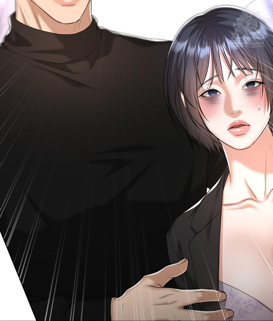 Lets Go For A Shampoo Raw - Chapter 30 Page 98