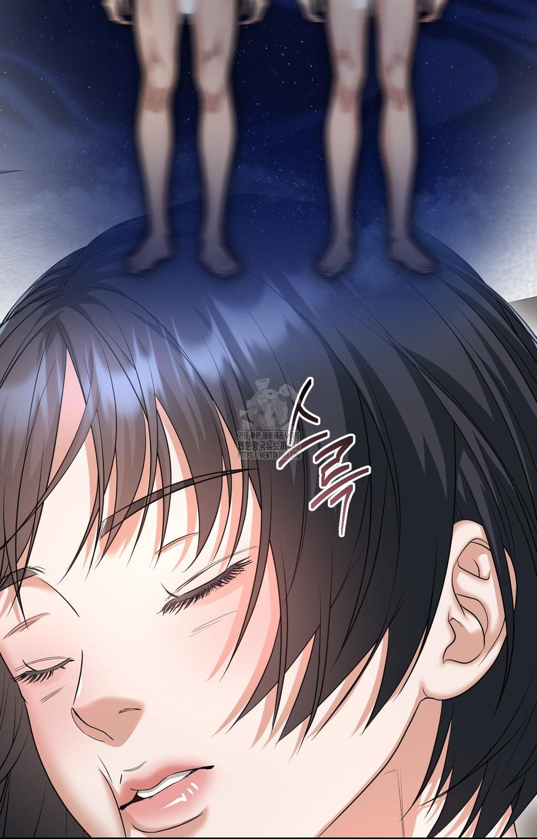 Lets Go For A Shampoo Raw - Chapter 5 Page 32