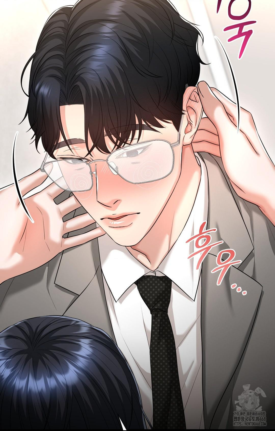 Lets Go For A Shampoo Raw - Chapter 5 Page 41