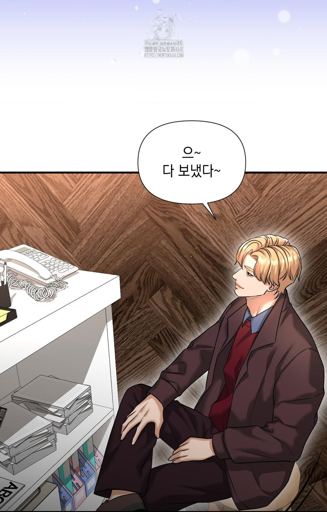 Lets Go For A Shampoo Raw - Chapter 5 Page 96