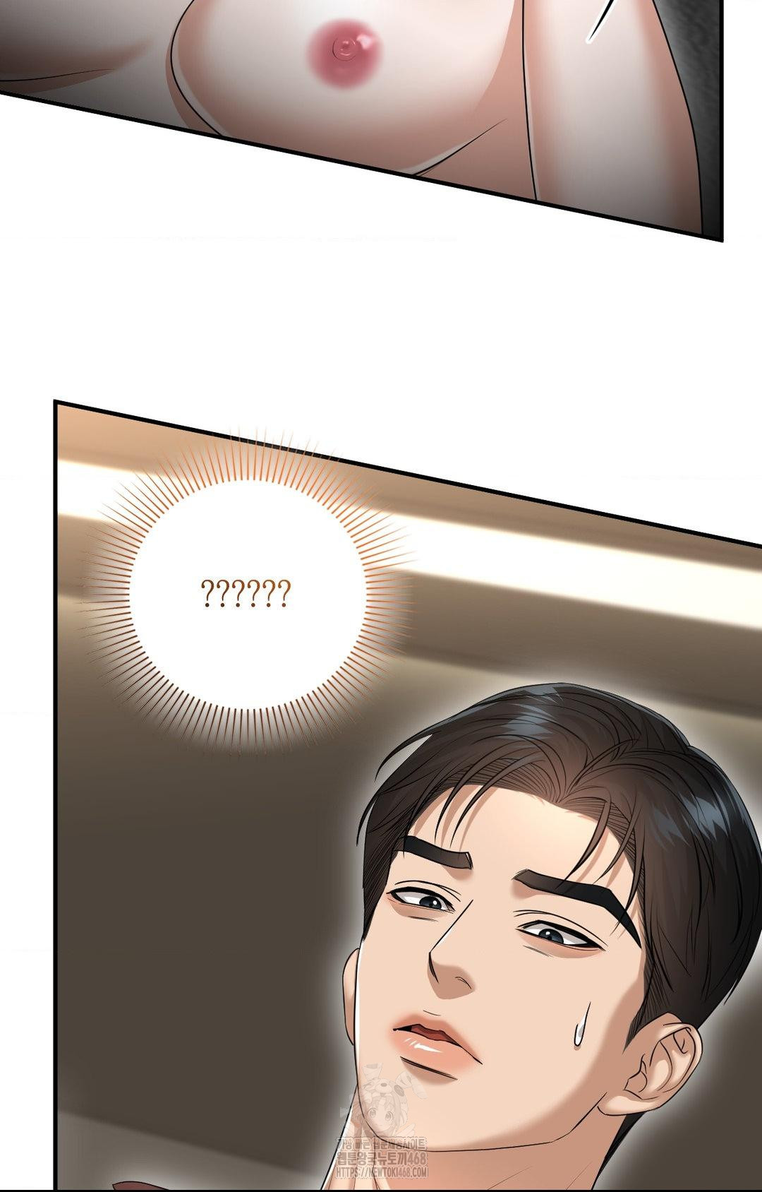 Lets Go For A Shampoo Raw - Chapter 6 Page 64