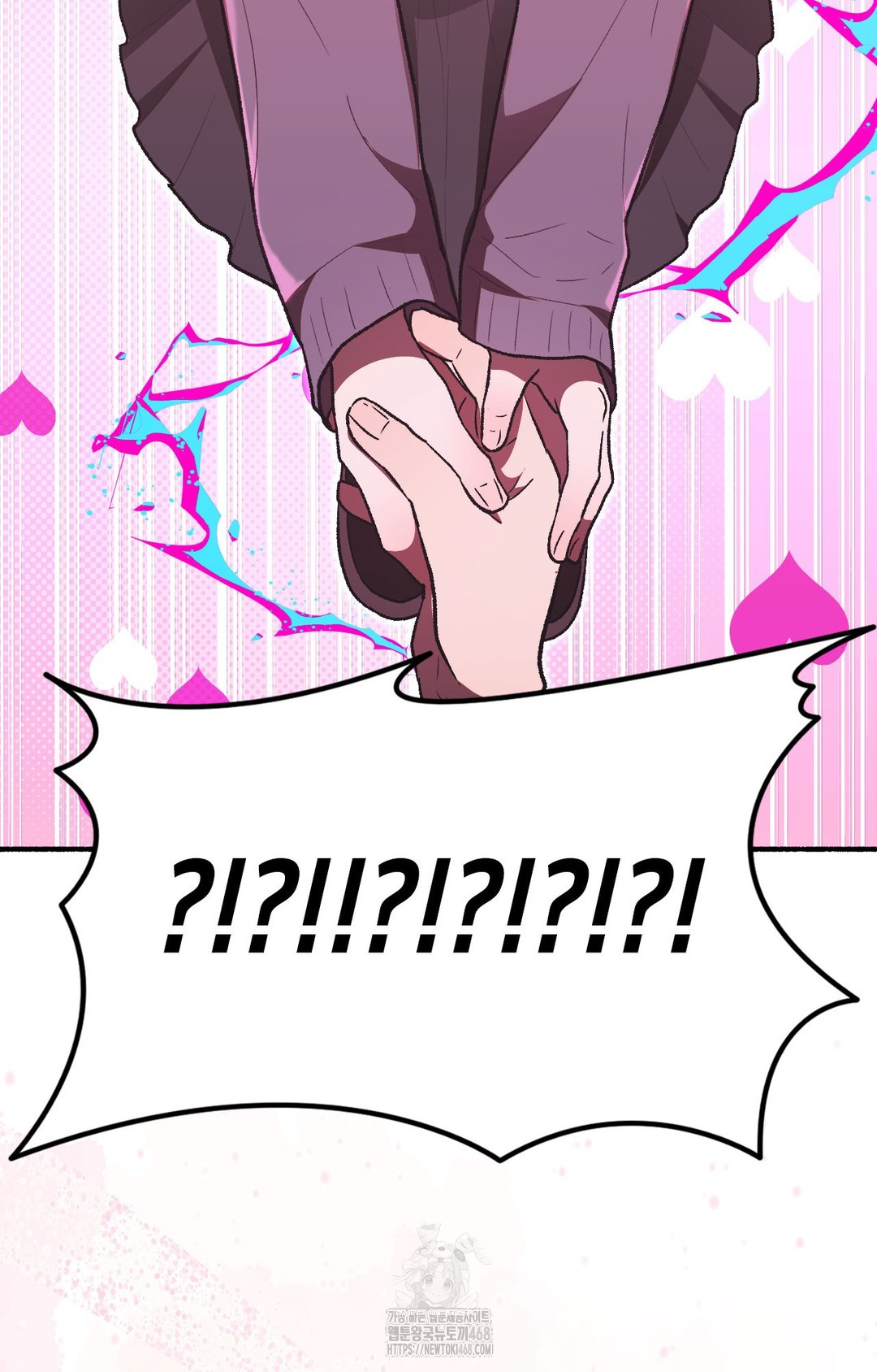 Just Hold My Hand Raw - Chapter 1 Page 25