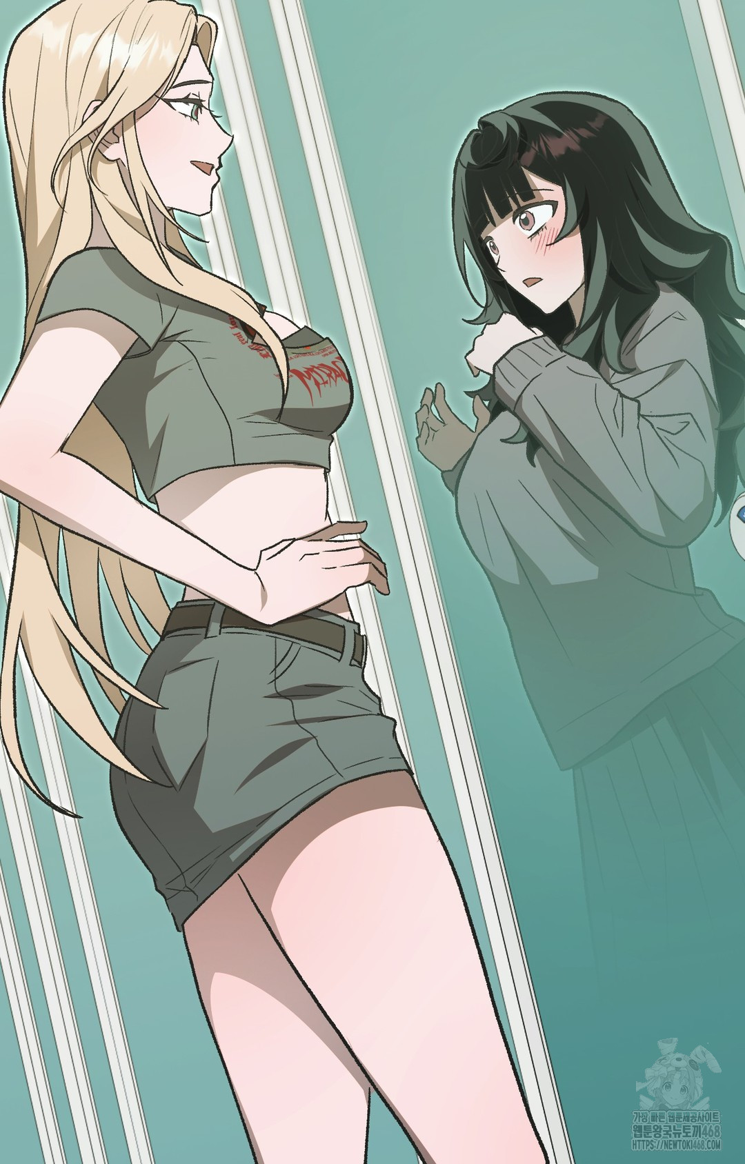 Just Hold My Hand Raw - Chapter 1 Page 59