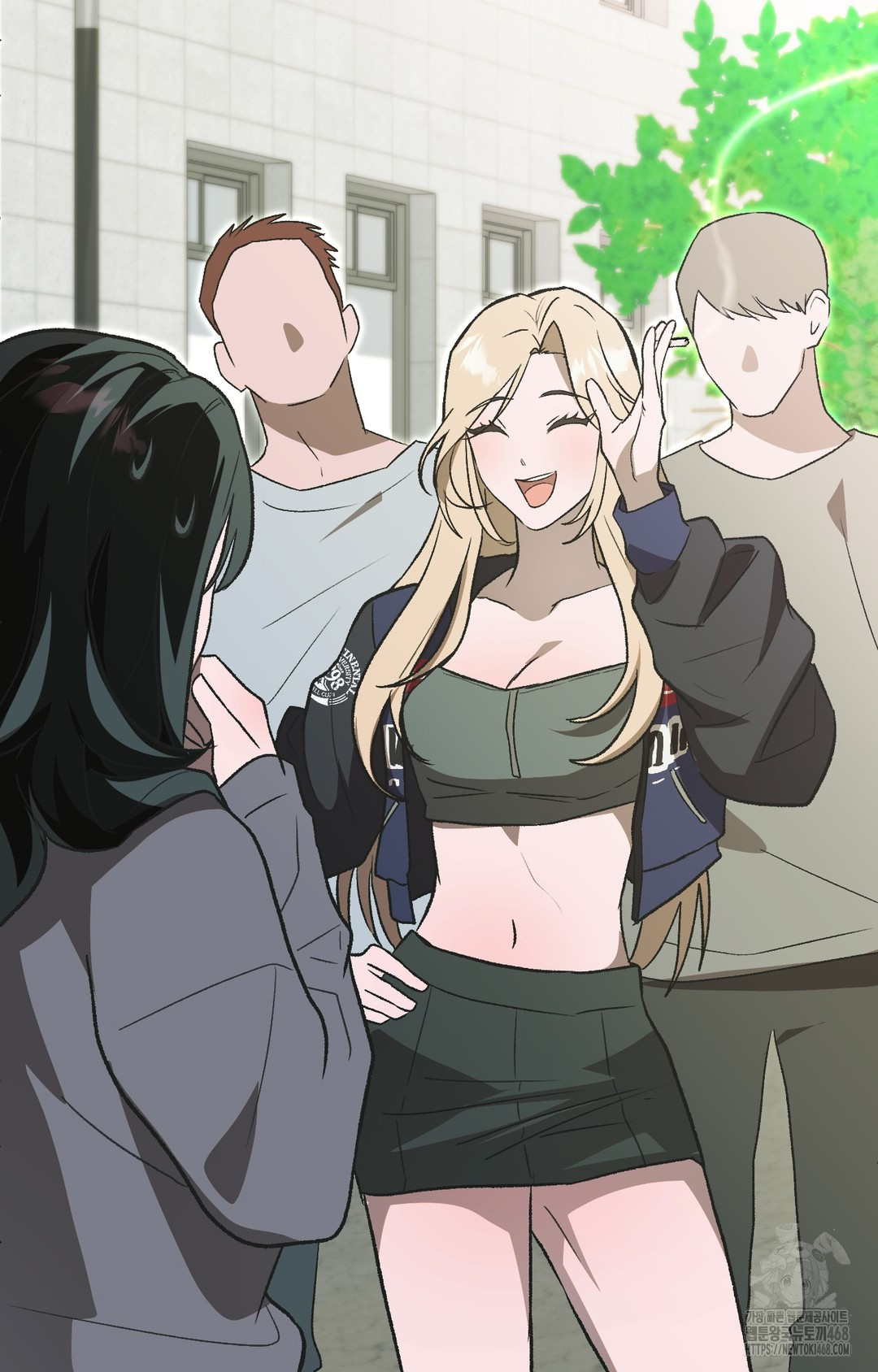 Just Hold My Hand Raw - Chapter 1 Page 62