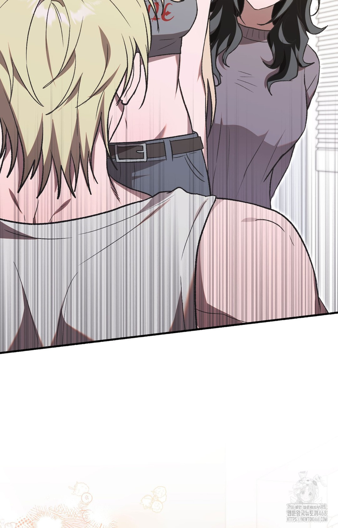 Just Hold My Hand Raw - Chapter 1 Page 79