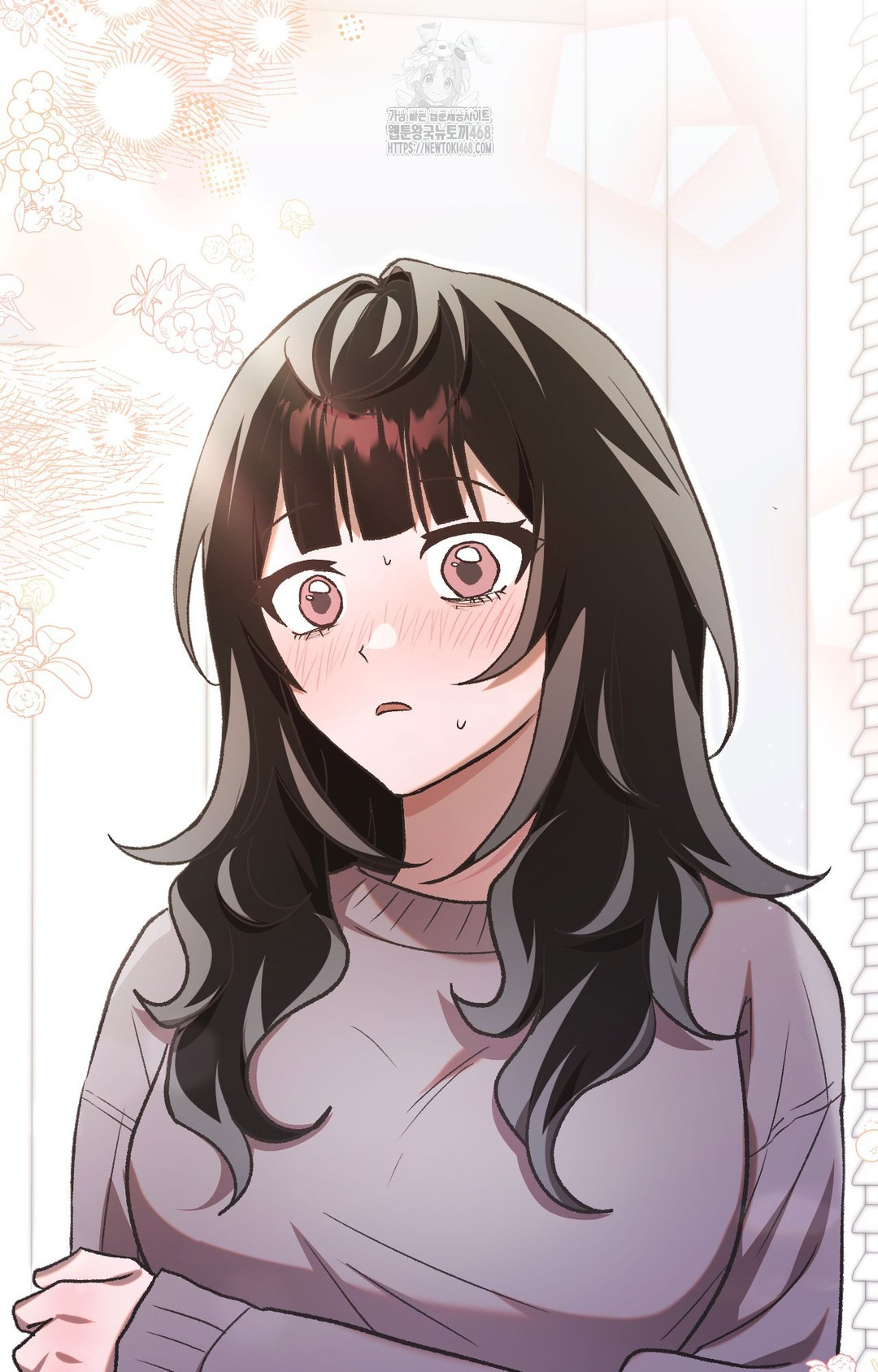 Just Hold My Hand Raw - Chapter 1 Page 80