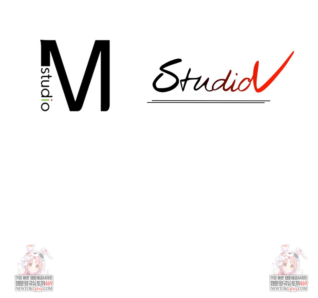 Just Hold My Hand Raw - Chapter 10 Page 114