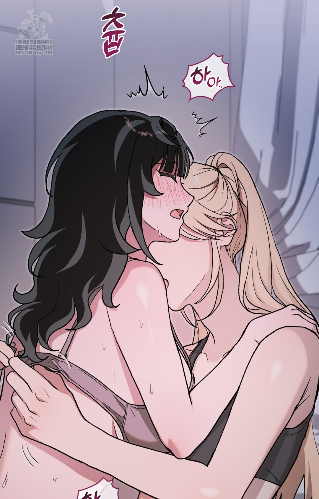 Just Hold My Hand Raw - Chapter 10 Page 24