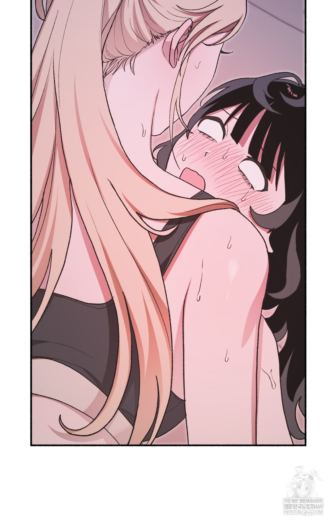 Just Hold My Hand Raw - Chapter 10 Page 68