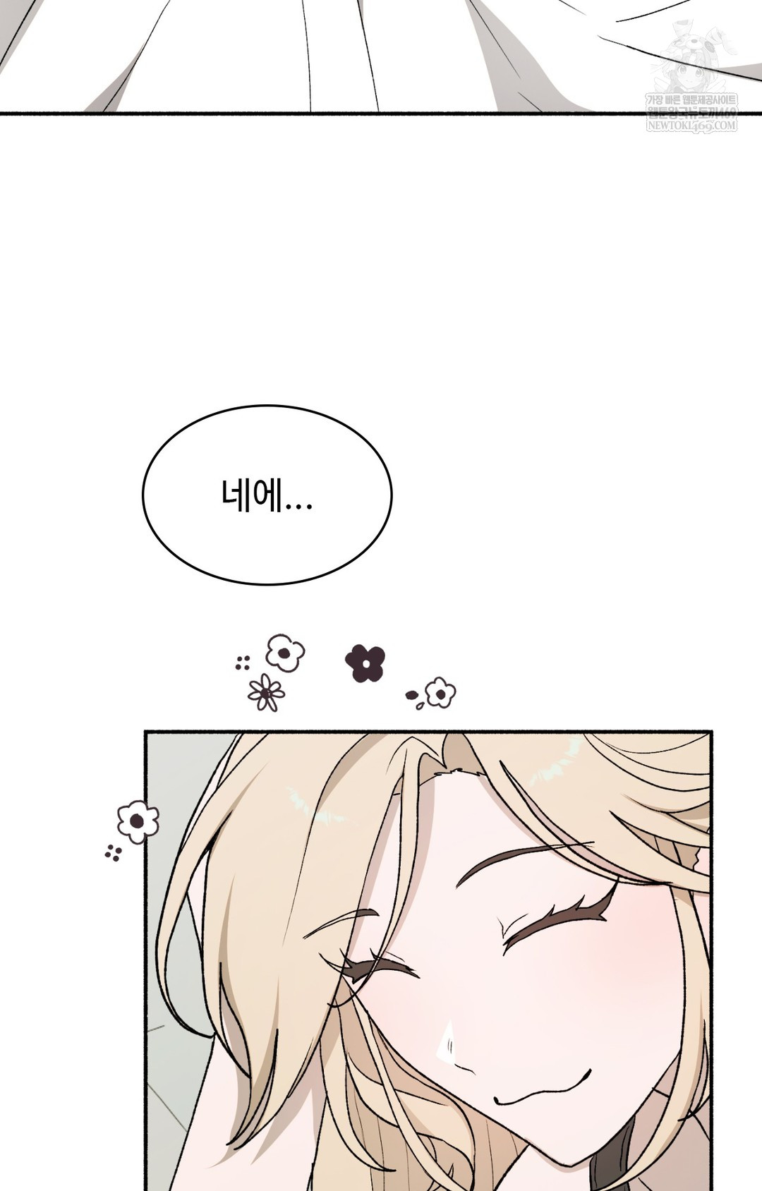 Just Hold My Hand Raw - Chapter 10 Page 94