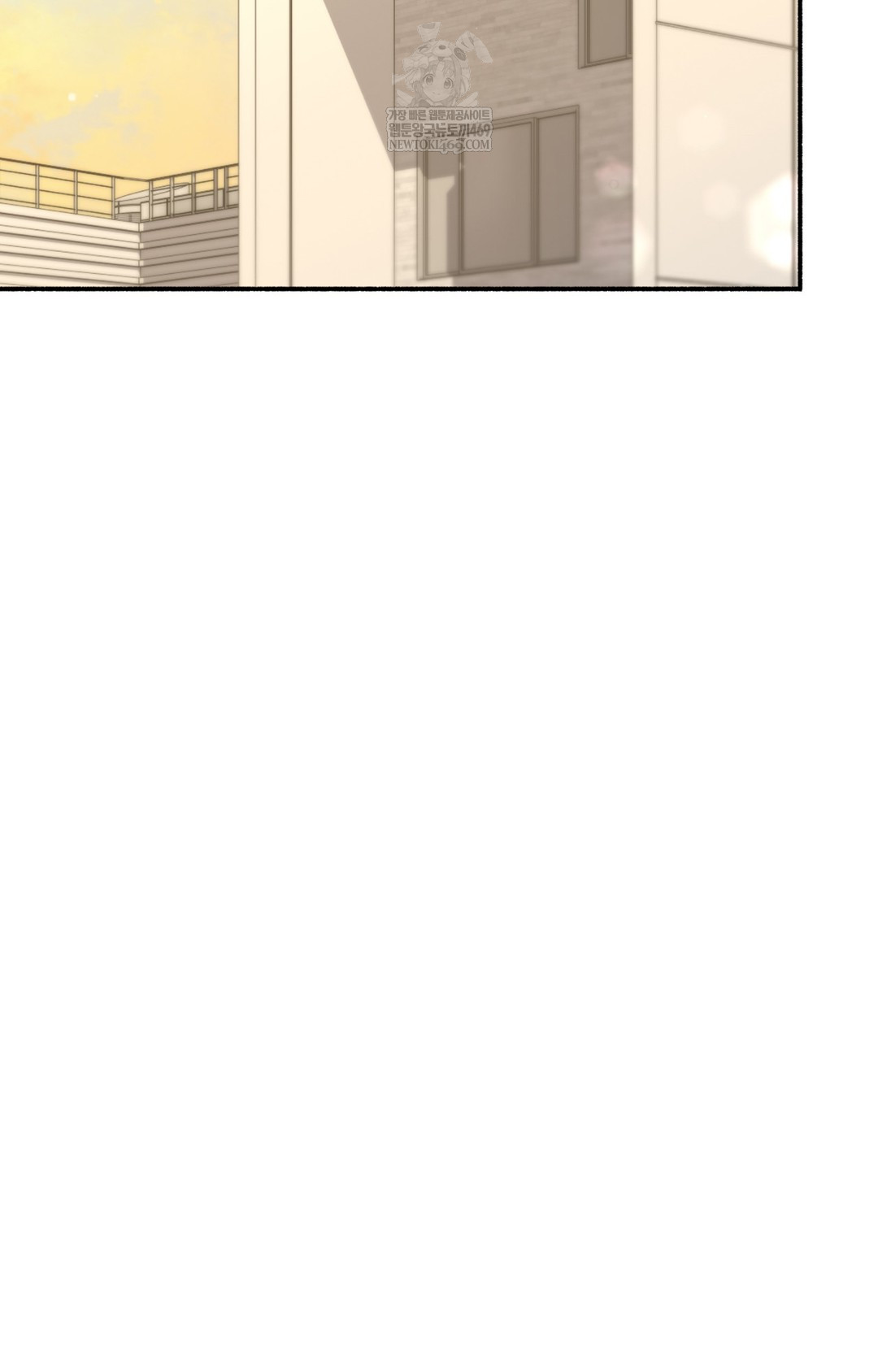 Just Hold My Hand Raw - Chapter 12 Page 106