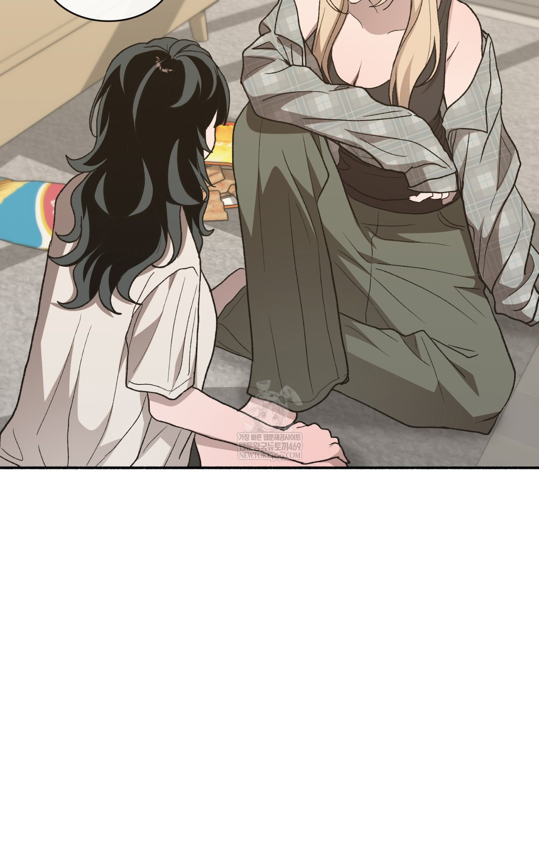 Just Hold My Hand Raw - Chapter 12 Page 112