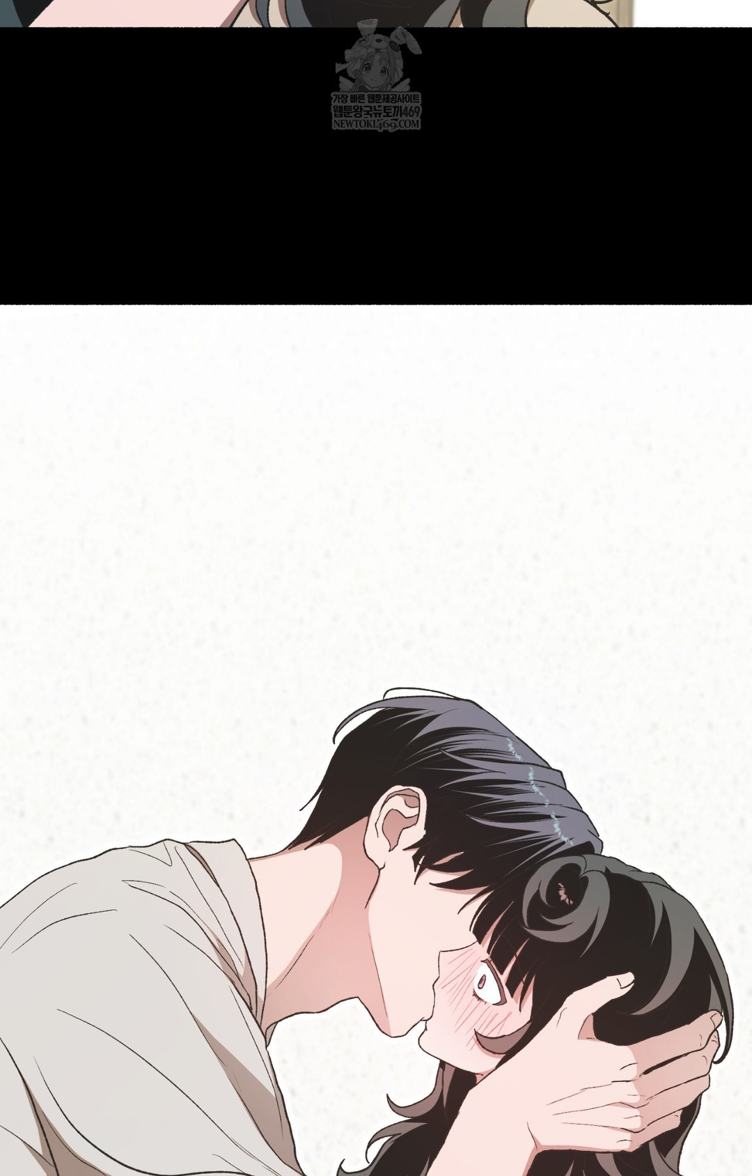 Just Hold My Hand Raw - Chapter 12 Page 123