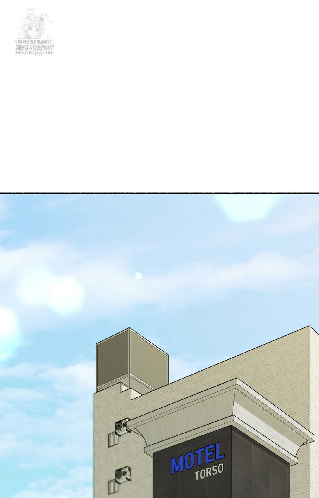 Just Hold My Hand Raw - Chapter 12 Page 24