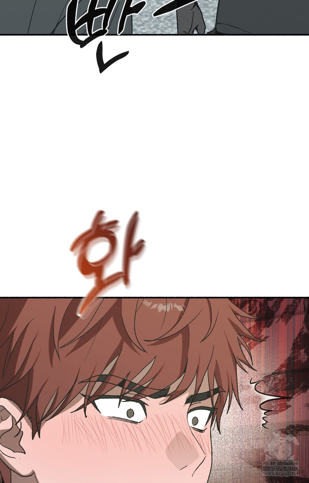 Just Hold My Hand Raw - Chapter 13 Page 31