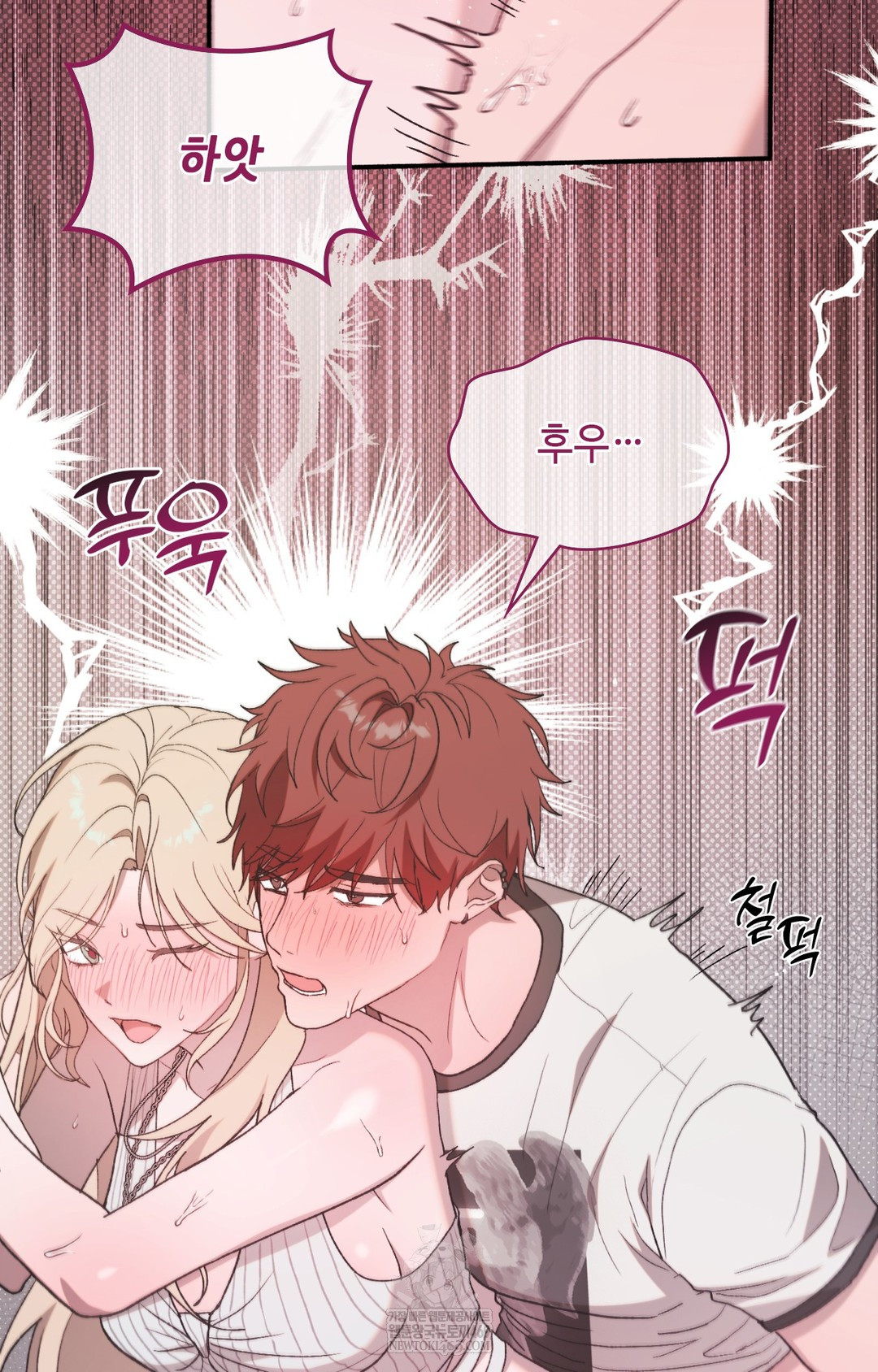 Just Hold My Hand Raw - Chapter 14 Page 29