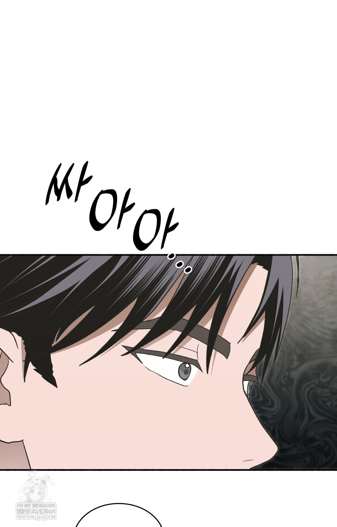 Just Hold My Hand Raw - Chapter 15 Page 114