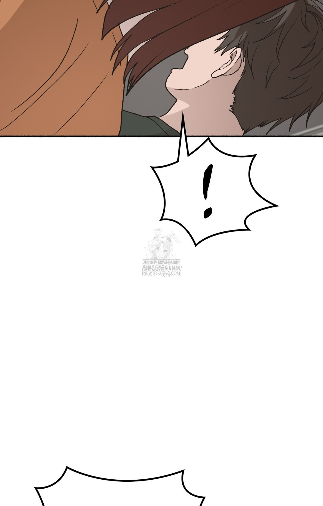 Just Hold My Hand Raw - Chapter 15 Page 42