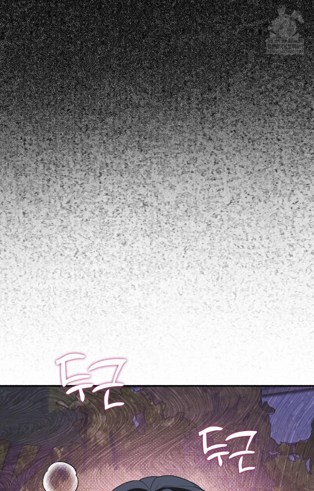 Just Hold My Hand Raw - Chapter 15 Page 57