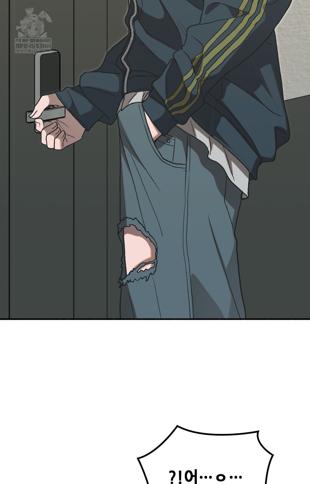 Just Hold My Hand Raw - Chapter 15 Page 85