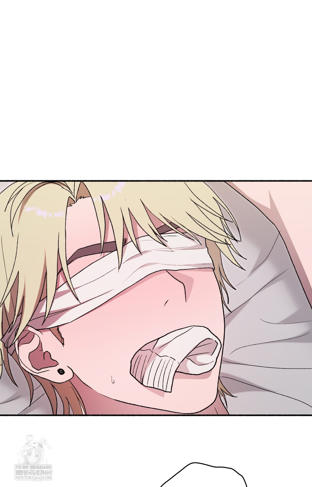 Just Hold My Hand Raw - Chapter 16 Page 37