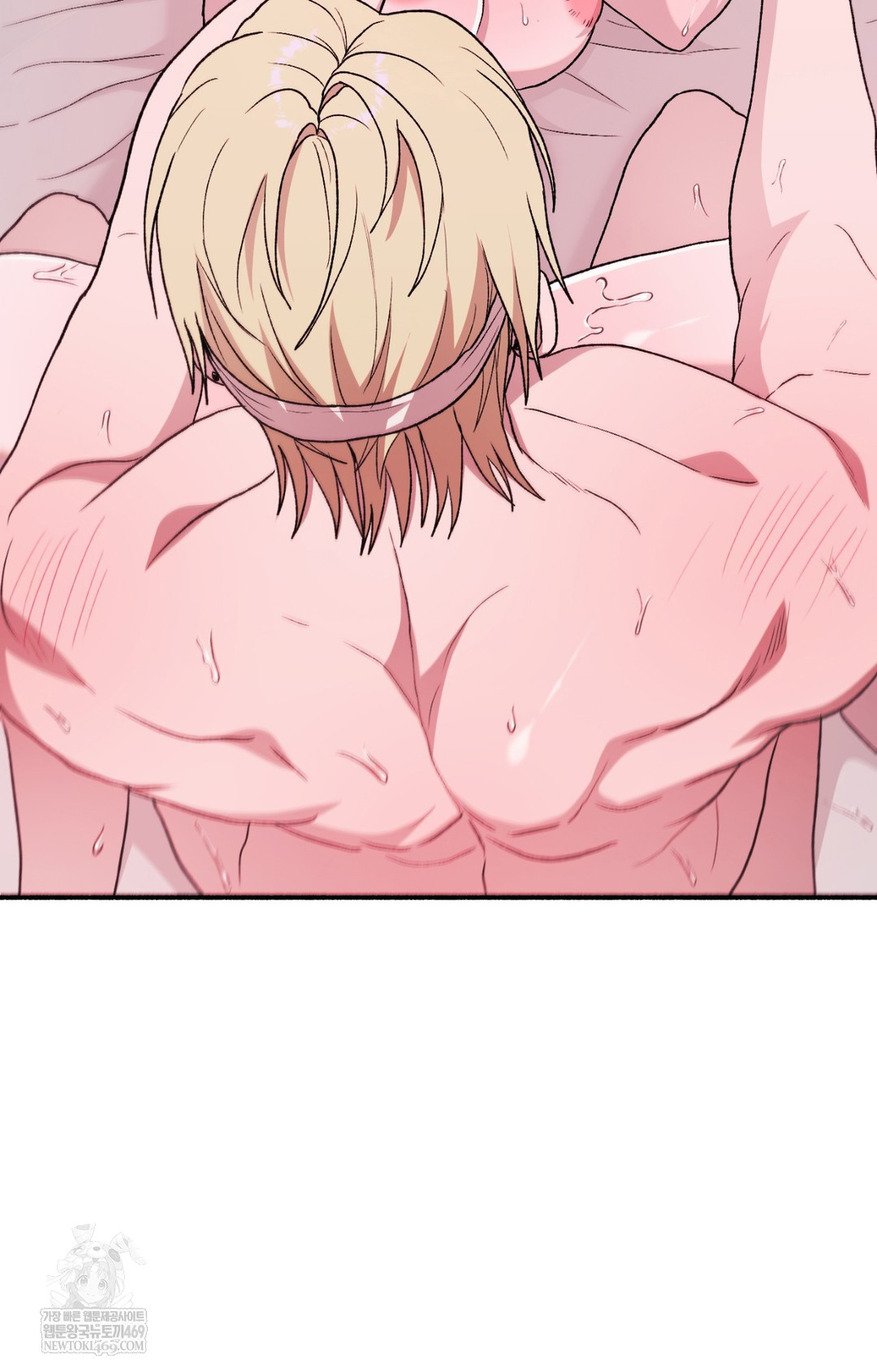 Just Hold My Hand Raw - Chapter 16 Page 77