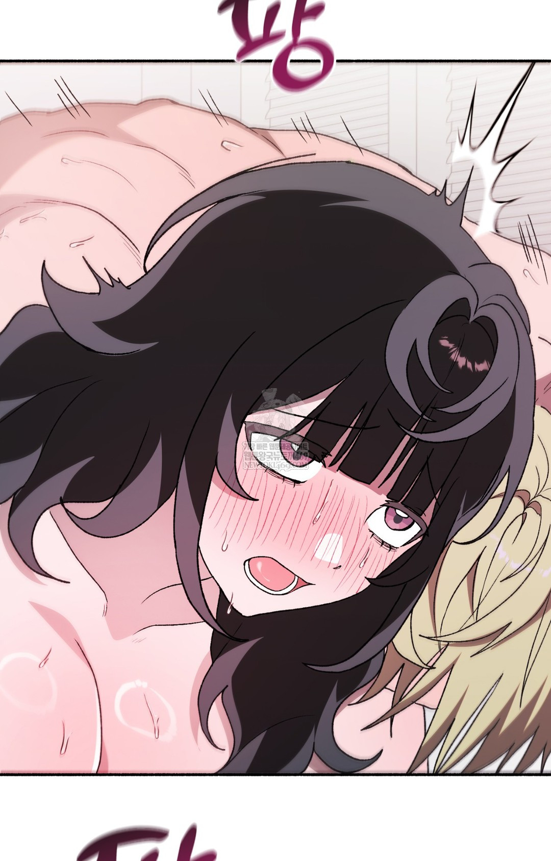 Just Hold My Hand Raw - Chapter 16 Page 81