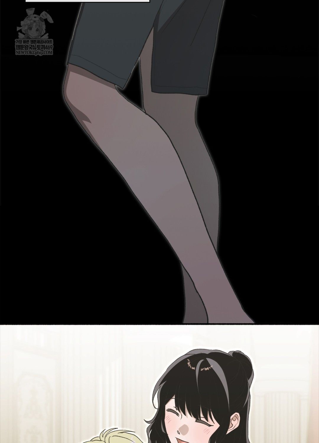 Just Hold My Hand Raw - Chapter 17 Page 37