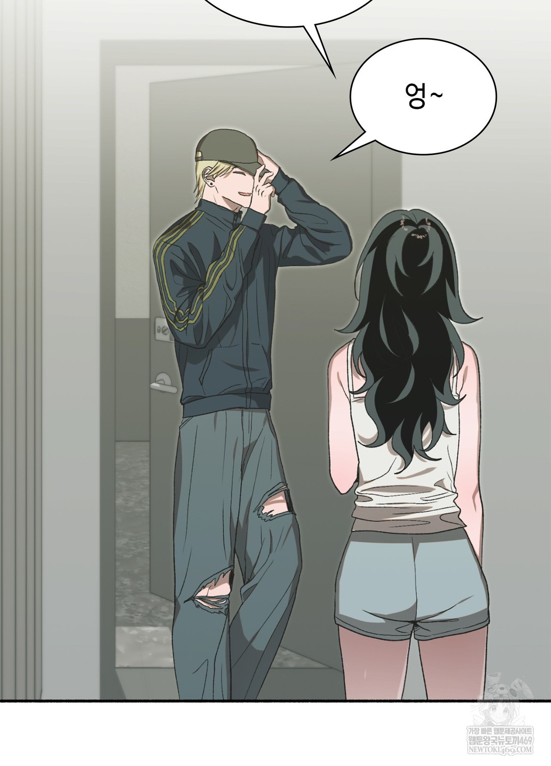 Just Hold My Hand Raw - Chapter 17 Page 89