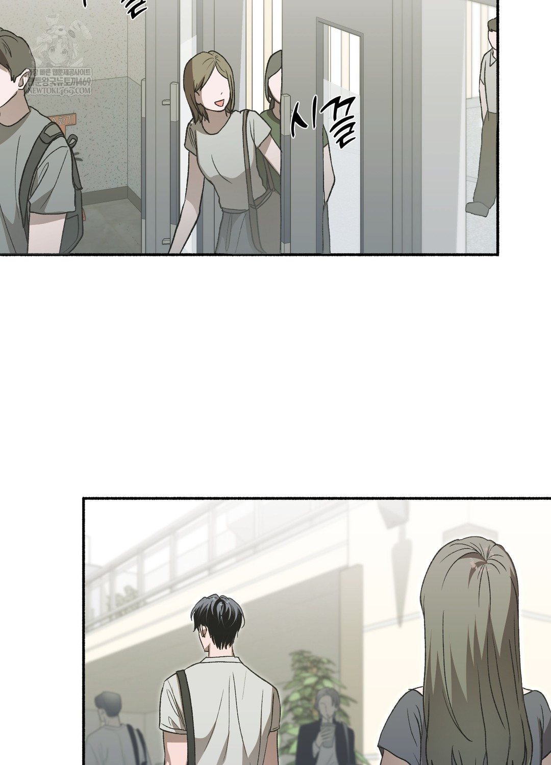 Just Hold My Hand Raw - Chapter 18 Page 2