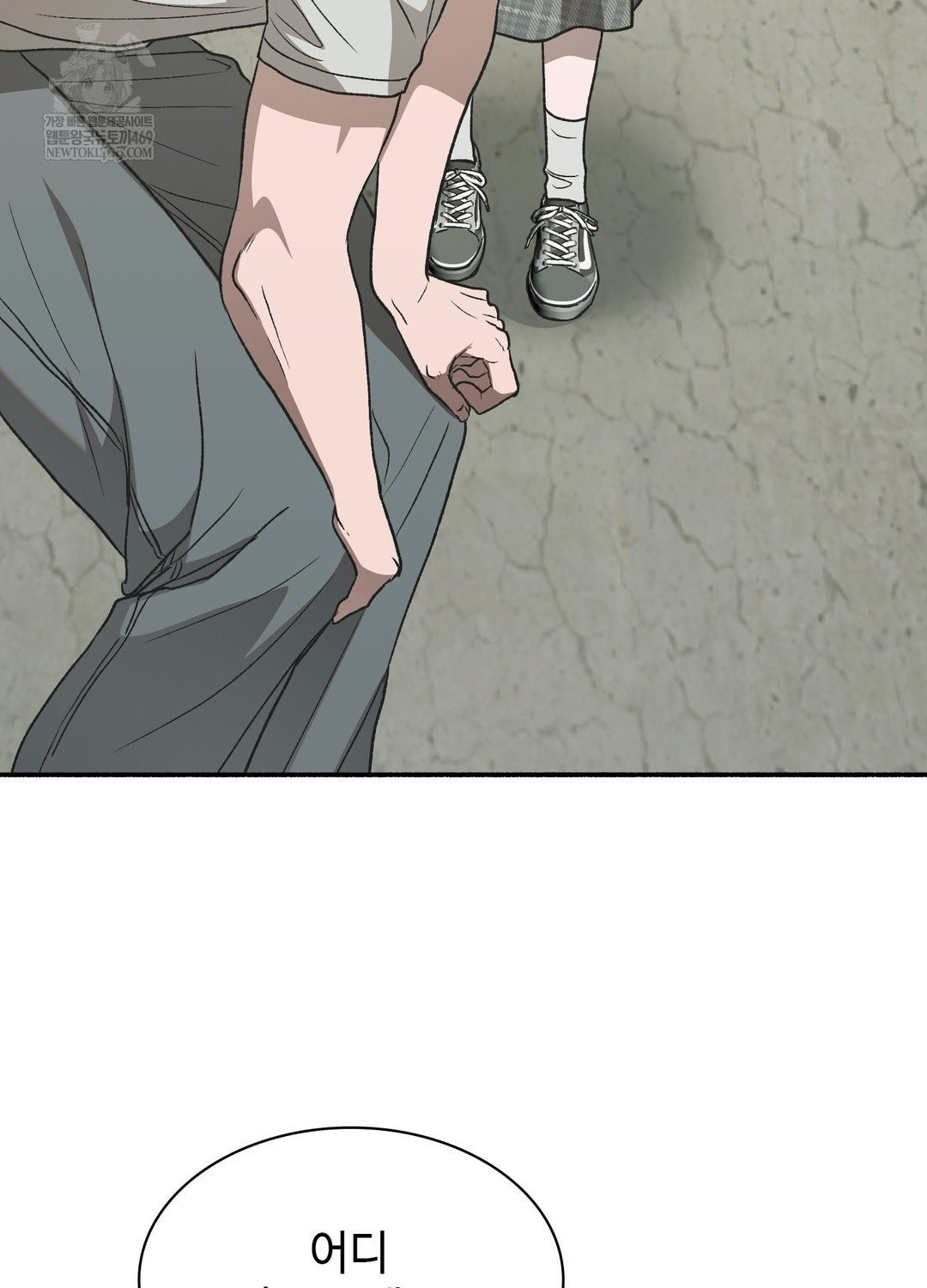 Just Hold My Hand Raw - Chapter 18 Page 32