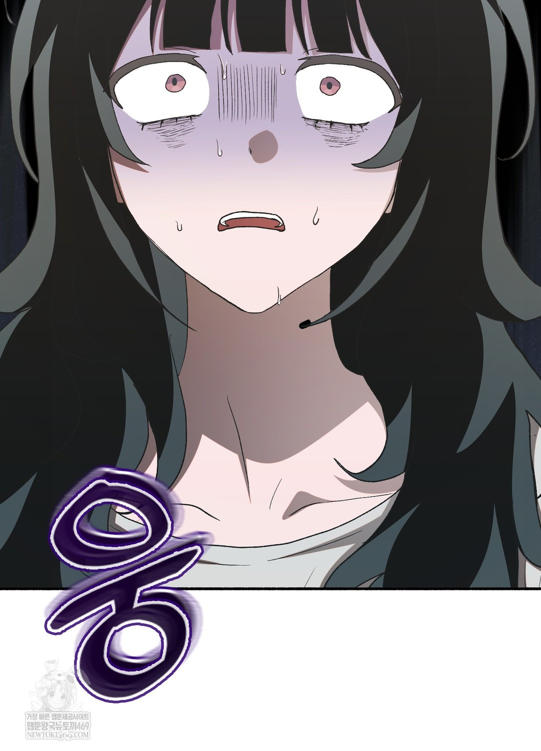 Just Hold My Hand Raw - Chapter 19 Page 112