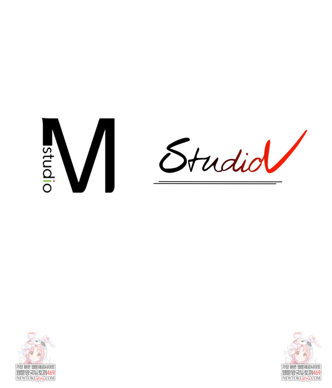 Just Hold My Hand Raw - Chapter 23 Page 127