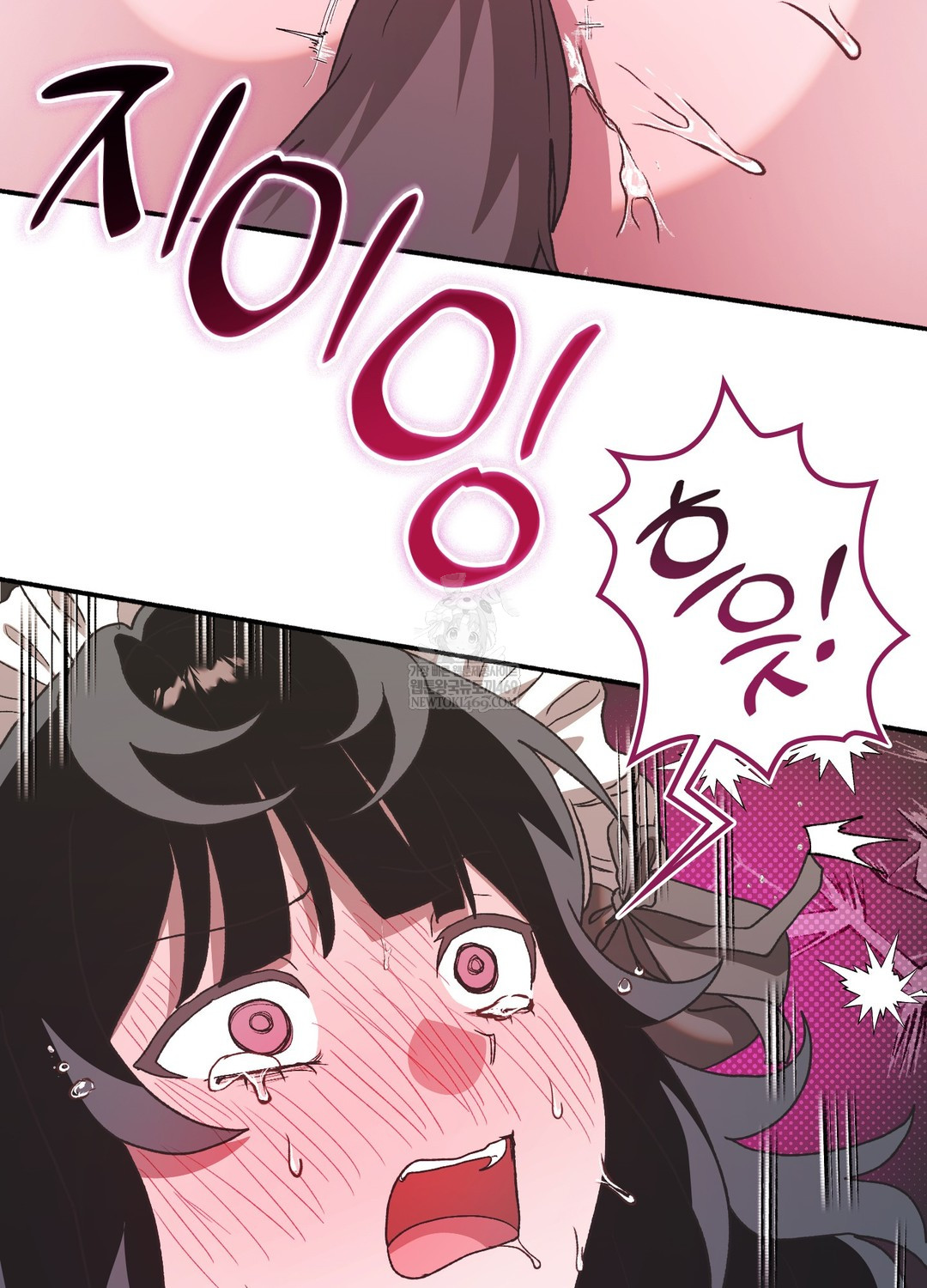 Just Hold My Hand Raw - Chapter 24 Page 11