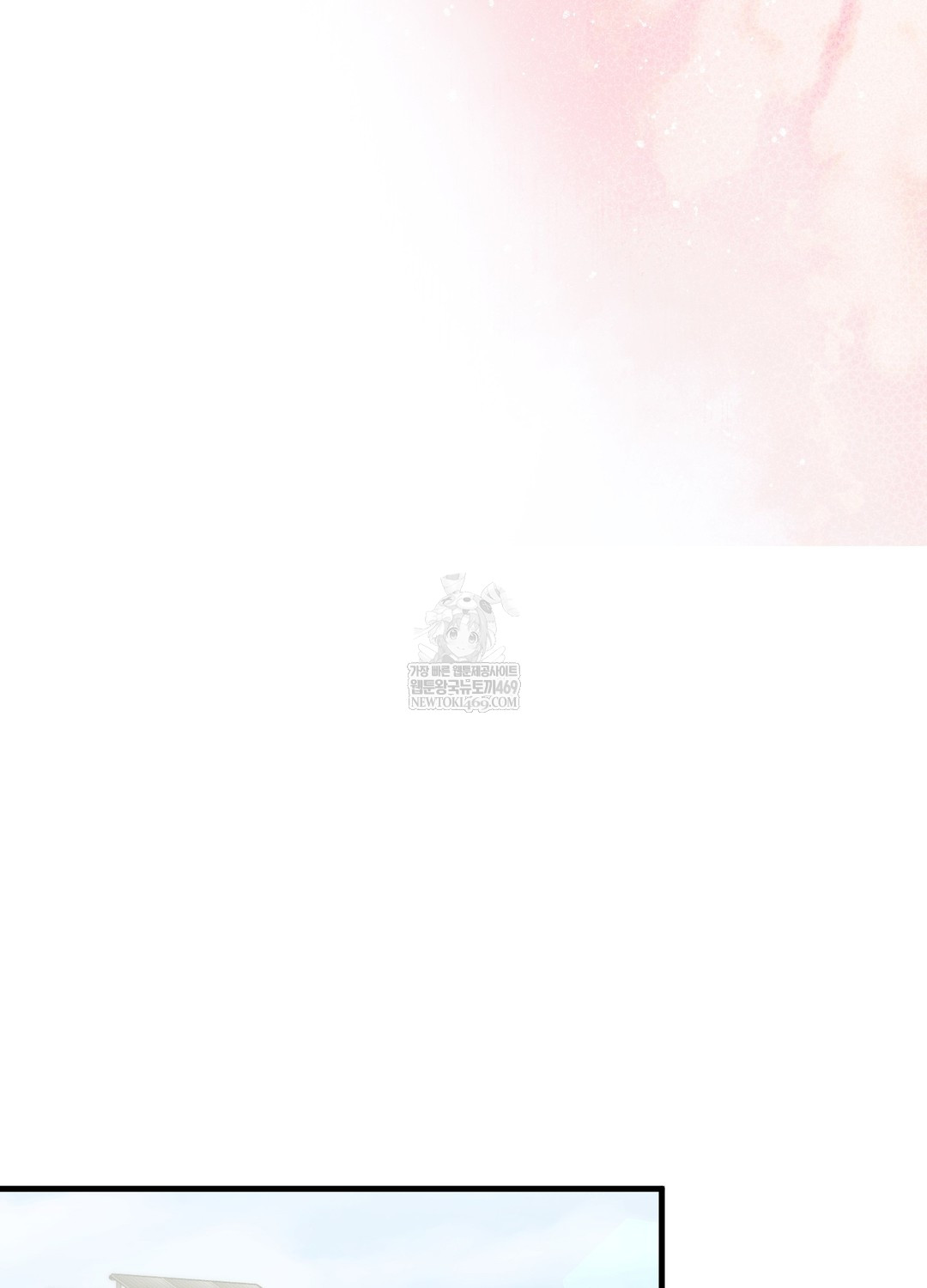 Just Hold My Hand Raw - Chapter 25 Page 38