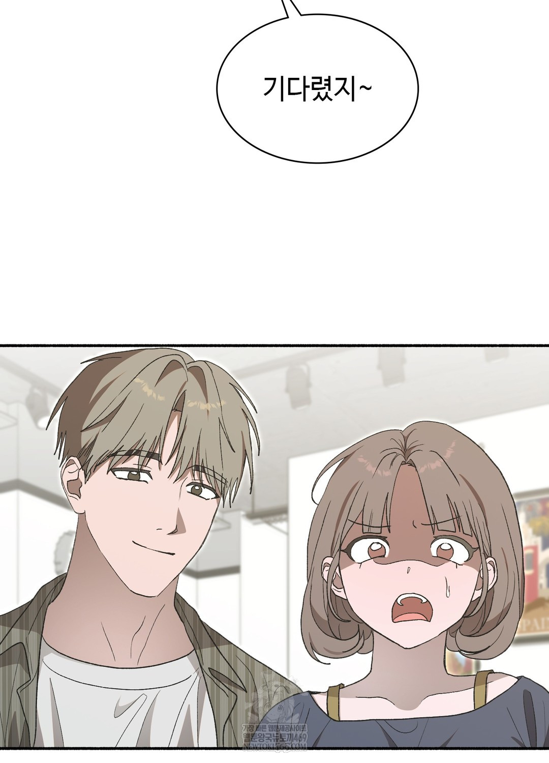 Just Hold My Hand Raw - Chapter 25 Page 77