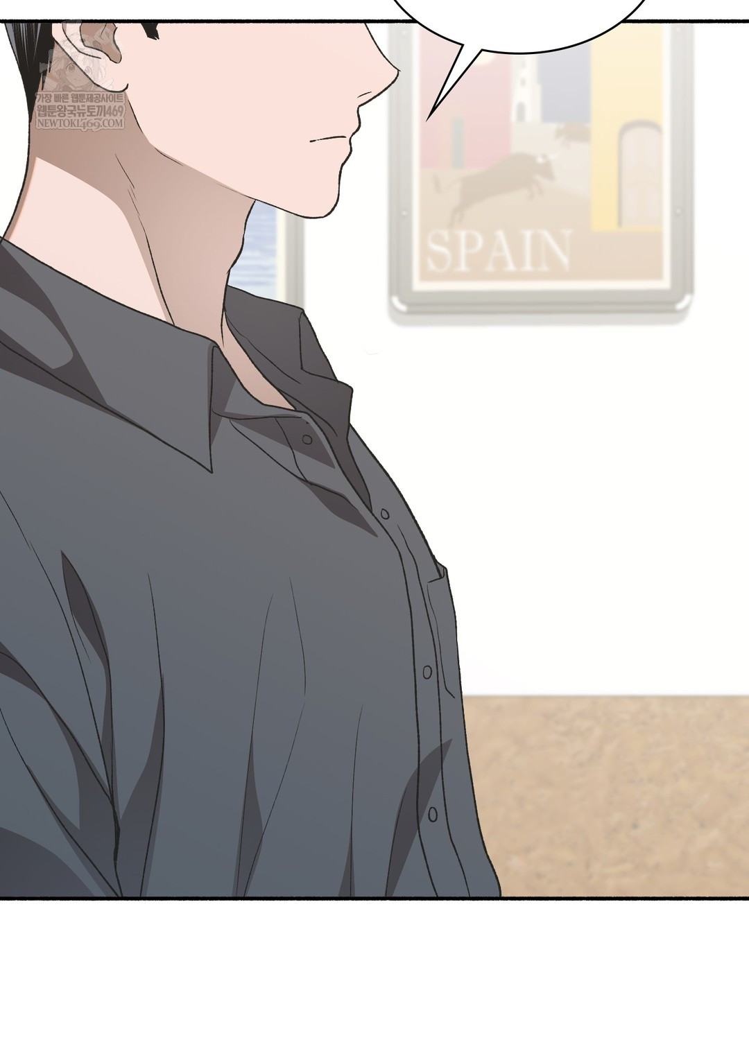 Just Hold My Hand Raw - Chapter 25 Page 91